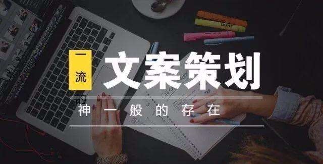 企業宣傳片如何拍才能更加高大上?