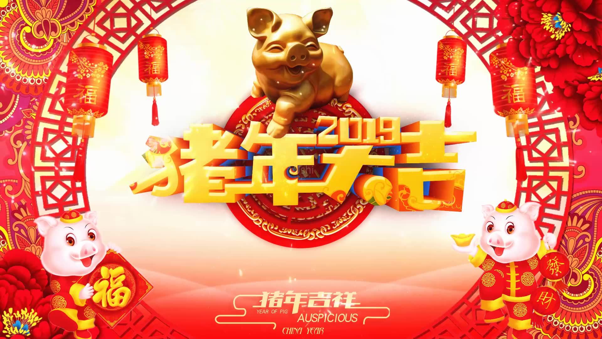 菲力克影視放假通知，祝大家2019年，鄭州影視越做越好！